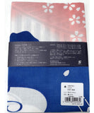 Kenema - Kokotsu no Haru Tabi  (The dyed Tenugui)