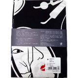 Kenema  - 51286 Kesho no Hone   化粧の骨  (The dyed Tenugui)