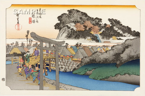 Utagawa Hiroshige - No.07 - 6th Station Fujisawa 藤沢 遊行寺 - The 53 Stations of the Tōkaidō (Hoeido-Edition) - Free Shipping