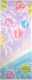 Kenema  - Kobore Zakura (The dyed Tenugui)
