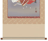 Sankoh Kakejiku - 24F1-138 - Onono Komachi - Free Shipping