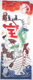 Kenema  - 54437 Jyunishi Takarabune  十二支宝船   (The dyed Tenugui)