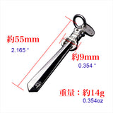 Saito - Fudo Myo-o's Sword Platinum 900 (Pt 900) Pendant Top