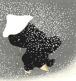 Kamisaka Sekka - #13 Tomoe no yuki - Free Shipping