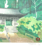 Mibugawa Junichi - Yamadera (Temple in the mountains)  (山寺)  - Free Shipping