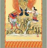 Sankoh Kakejiku - 43E1-S004  Fudo Myo-o - Free Shipping