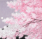 Kato Teruhide - #021 Purple Wind at Arashi Yama Kyoto - Free Shipping