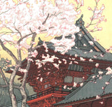 Yoshida Toshi - #014001  Hie Jinjya (Hie Shrine) - Free Shipping