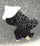 Kamisaka Sekka - #13 Tomoe no yuki - Free Shipping