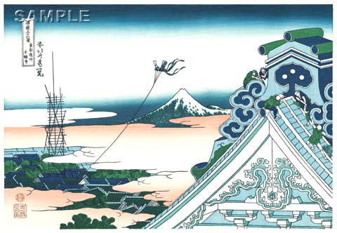 Katsushika Hokusai - #28 - Tōto Asakusa honganji ( Asakusa Hongan