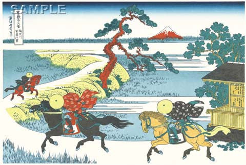 Katsushika Hokusai - #13 - Sumidagawa Sekiya no sato (Barrier Town on the Sumida River) 隅田川関屋の里 - Free Shipping