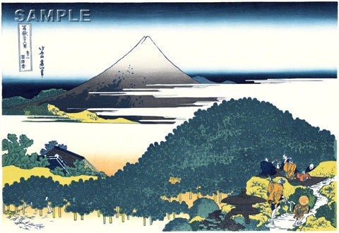 Katsushika Hokusai - #06 - Aoyama enza-no-matsu (Cushion