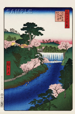 Utagawa Hiroshige - No.019 Dam on the Otonashi River at Ōji,"The Great Waterfall" 王子音無川 堰堤世俗大瀧ト唱 - One hundred Famous View of Edo - Free Shipping