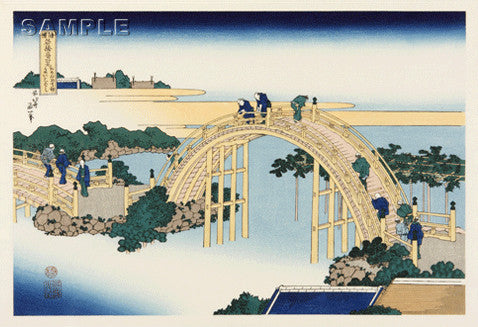 Katsushika Hokusai - #002 - Taiko Bridge at Kameido Tenjin in Tokyo Province (かめゐど天神 たいこばし 東京)- Free Shipping