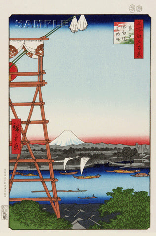 Utagawa Hiroshige - No.005 Ekōin Temple in Ryōgoku and Moto-Yanagi Bridge  - One hundred Famous View of Edo - Free Shipping
