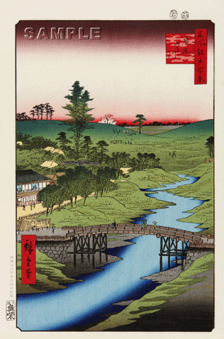 Utagawa Hiroshige - No.022 Hiroo on Furukawa River 広尾ふる川 - One hundred Famous View of Edo - Free Shipping