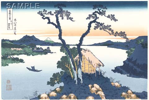 Katsushika Hokusai - #44 - Shinshū Suwa-ko (Lake Suwa in Shinano Province) 信州諏訪湖 - Free Shipping