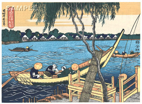 Katsushika Hokusai - Miyatogawa Naganawa (宮戸川長縄) - Free Shipping