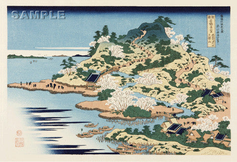 Katsushika Hokusai - #008 - Settsu Ajigawaguchi Tempozan (摂州阿治川口 天保山 大阪) - Free Shipping