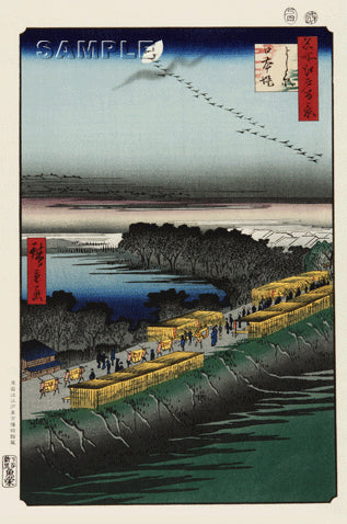 Utagawa Hiroshige - No.100 Nihon Embankment and Yoshiwara よし原日本堤 - One hundred Famous View of Edo - Free shipping