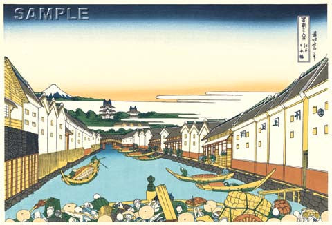 Katsushika Hokusai - #01 - Edo Nihon-bashi ( Nihonbashi bridge in Edo) 江戸日本橋 - Free Shipping