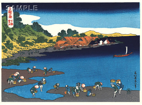 Katsushika Hokusai - Shimosa Nobuto (下総登戸) - Free Shipping