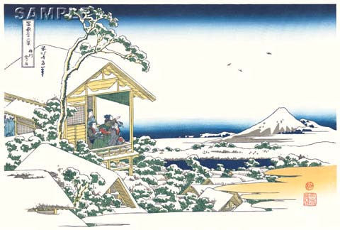 Katsushika Hokusai - #11 - Koishikawa yuki no ashita 礫川雪ノ旦 - Free Shipping