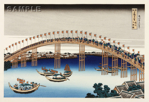 Katsushika Hokusai - #009 - Sesshu Tenmabashi - Free Shipping