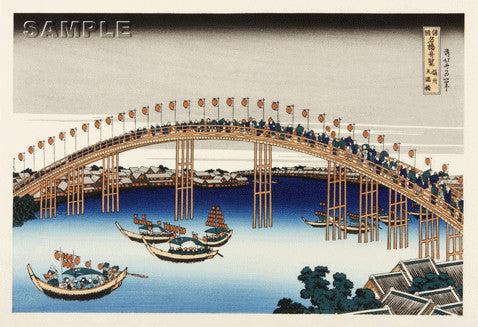 Katsushika Hokusai - #009 - Sesshu Tenmabashi (摂州 天満橋 大阪) - Free Shipping