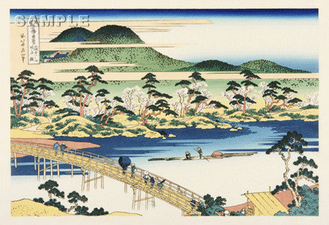 Katsushika Hokusai - #007 - Yamashiro Arashiyama Togetsukyo (山城あらし山 吐月橋 京都) - Free Shipping