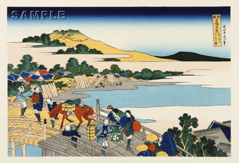 Katsushika Hokusai - #010 - Echizen Fukui no Hashi (ゑちぜん ふくゐの橋 福井) - Free Shipping