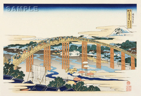 Katsushika Hokusai - #011 - Tokaido Okazaki Yahagi no Hashi - Free Shipping