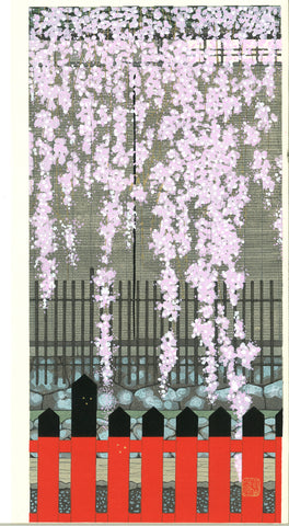 Kato Teruhide - #001 Sakura no Fu - Free Shipping
