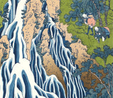 Katsushika Hokusai - Shimotsuke Kurokamiyama Kirifuro no Taki - Free Shipping