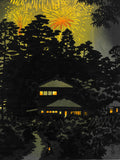 Kasamatsu Shiro - sk35 Natsu no Yo (Summer night) - Free Shipping