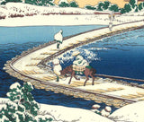 Katsushika Hokusai - #003 - Funahashi Bridge at Sano in Kozuke Province かうつけ佐野 ふなはしの古づ 群馬- Free Shipping