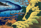 Katsushika Hokusai - Goto Kujiratsuki (五島鯨突) - Free Shipping