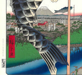 Utagawa Hiroshige - No.048 Suidō Bridge and the Surugadai Quarter - One hundred Famous View of Edo - Free shipping
