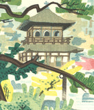 Kamei Tobei and Kotozuka Eiichi (Kyoto Scenic Places) 銀閣寺ー京洛名勝 - Ginkaku-ji (Rakuchu Rakugai) - Free Shipping