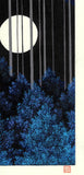 Kato Teruhide - #041 Sogetsu - Free Shipping