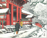Asano Takeji - TA11  Kamigamo Jinjya Yuki 　浅野竹二　木版画　 TA11　上賀茂神社雪 - Free Shipping