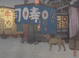 Yoshida Toshi - Yoru no Tokyo Yataiten (Food Stalls at Tokyo) - Free Shipping