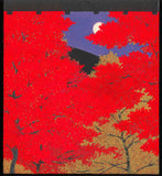 Kato Teruhide - #042 Nanzen ji Koyo (Nanzenji Autumn leaves) - Free Shipping