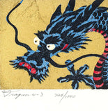 Namiki Hajime 並木一 -  DRAGON 4-3 　(ED1000) -  Free Shipping