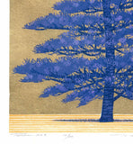 Namiki Hajime 並木一 -  Tree Scene 164B　(ED300) -  Free Shipping
