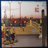 Utagawa Hiroshige - The Fifty-three Stations of the Tokaido - Ukiyoe Origami