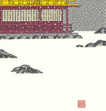 Kato Teruhide - #031 Kinkaku-Ji Sekkey  (Kinkaku-Ji in snow) - Free Shipping