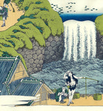 Katsushika Hokusai - Toto Aoigaoka no Taki - Free Shipping
