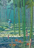 Asano Takeji - TA10 Sagano Takeyabu　浅野竹二木版画 TA10　嵯峨之竹藪 - Free Shipping