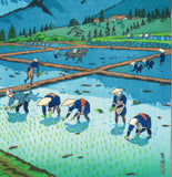 Kasamatsu Shiro - SK5 Taue (Rice planting)   田植 - Free Shipping